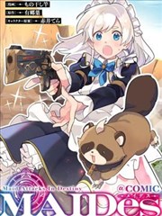 栏目更新配图二，百炼成神漫画免费观看练习清单扩充示意